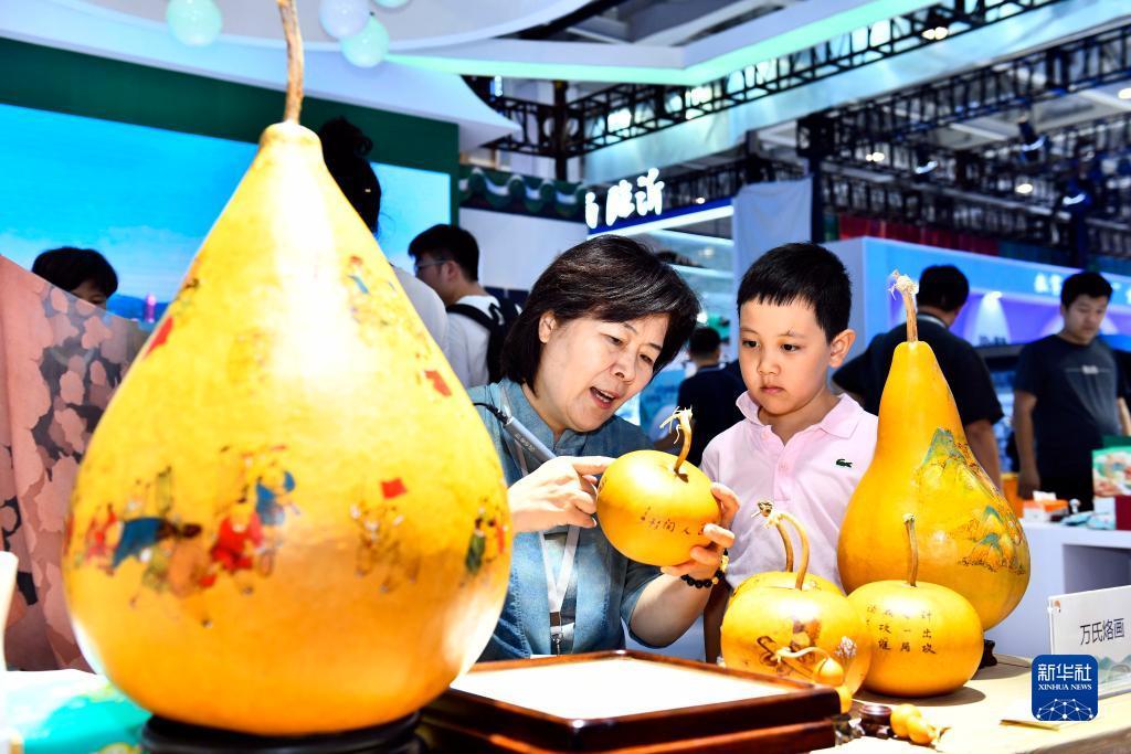 久游平台登陆